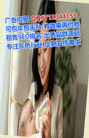 延吉卵妹商贸公司